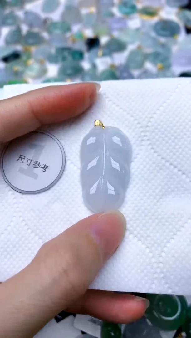 颈饰18K金镶嵌翡翠天然A货翡翠