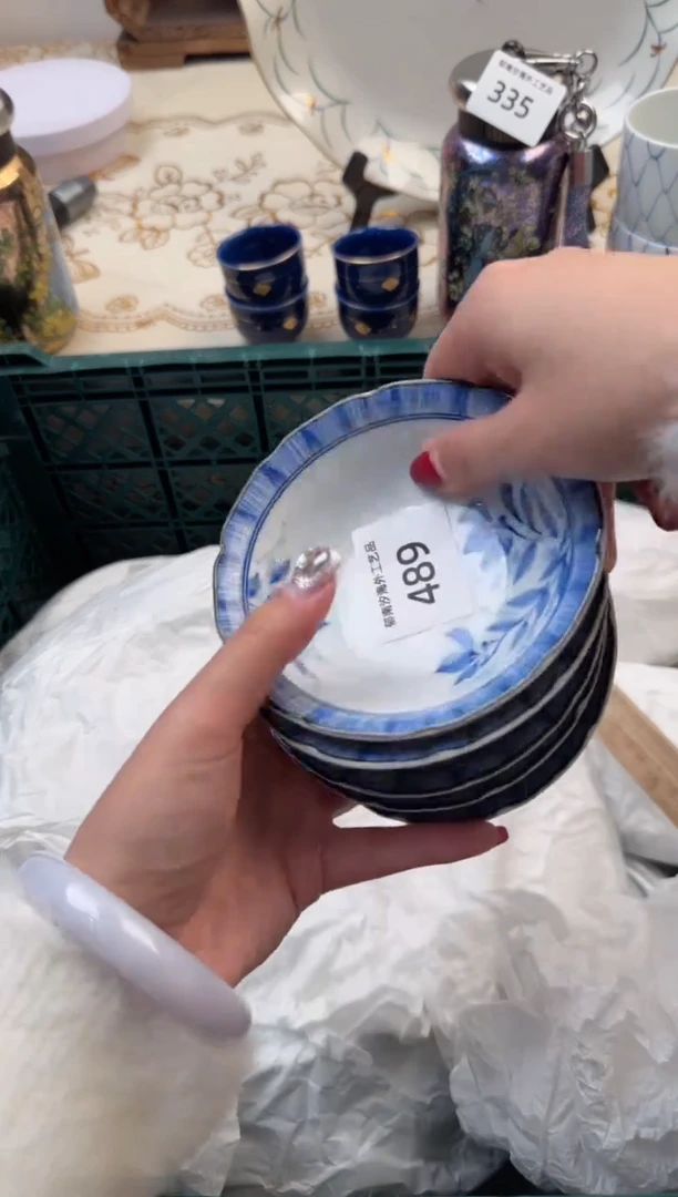 【闪购商品】瓷片Q           489