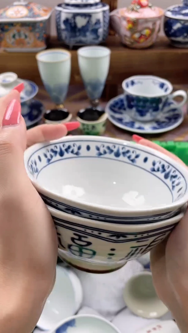 瓷片用****5瓷器闪购一单一付