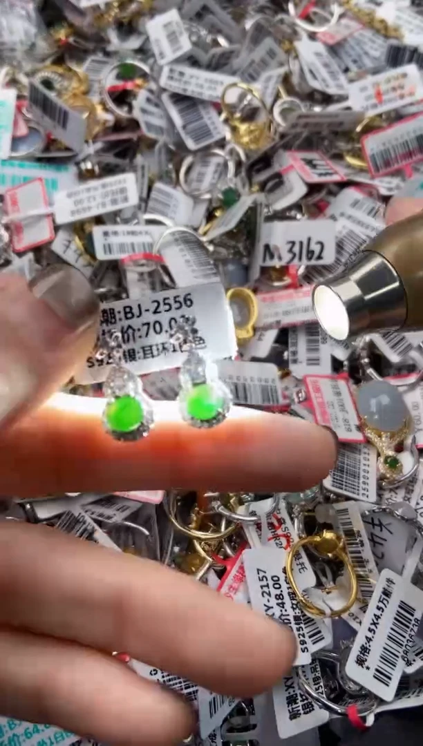 翡翠戒指银S925镶嵌4444----4