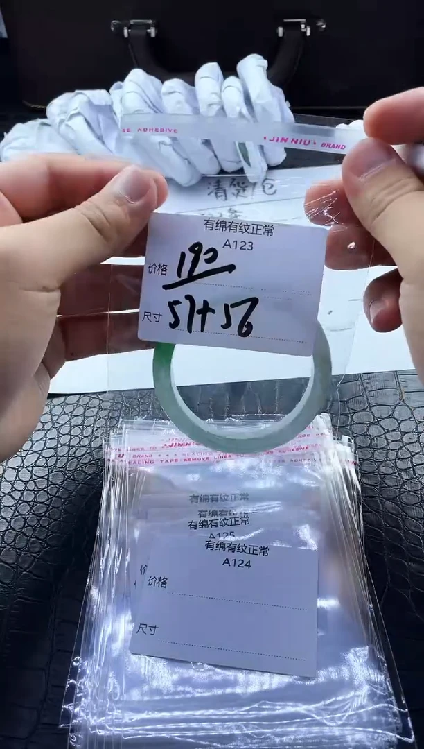 时尚女款精美美人镯A123