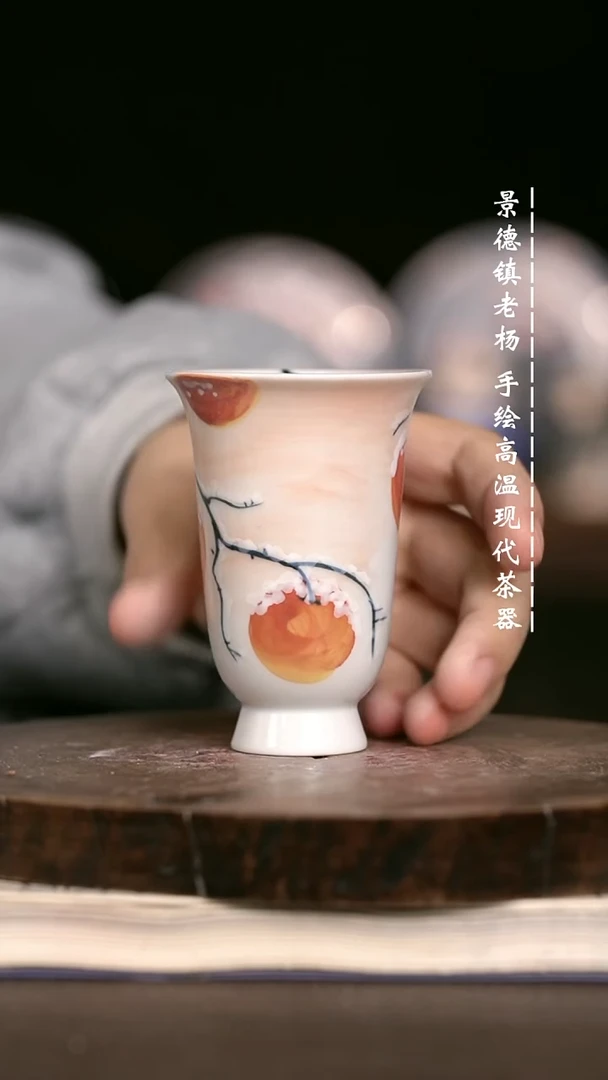 微瑕福利  现代瓷