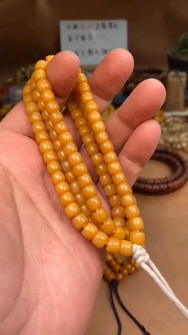 【闪购商品】牛骨其他杂件240-果冻料长串