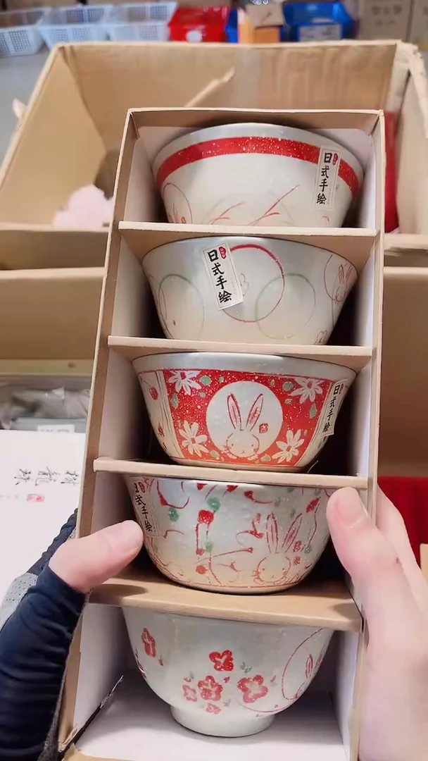 瓷片陶茶666文玩周边多人
