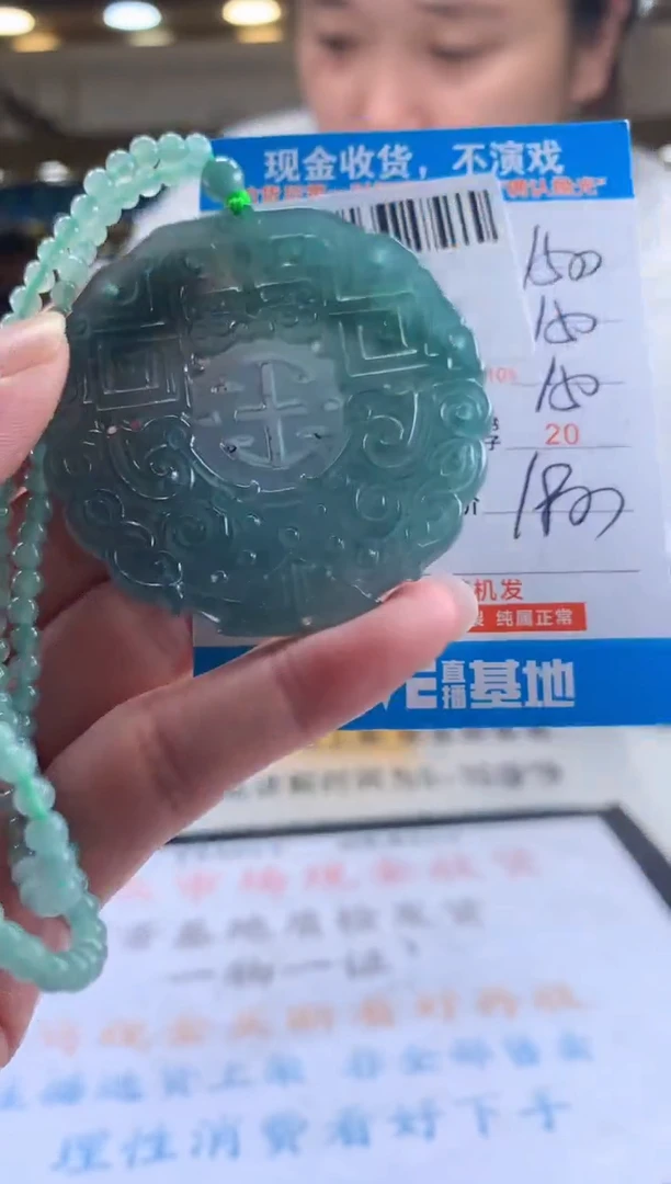 未镶嵌定制翡翠天然翡翠A货拍一发一