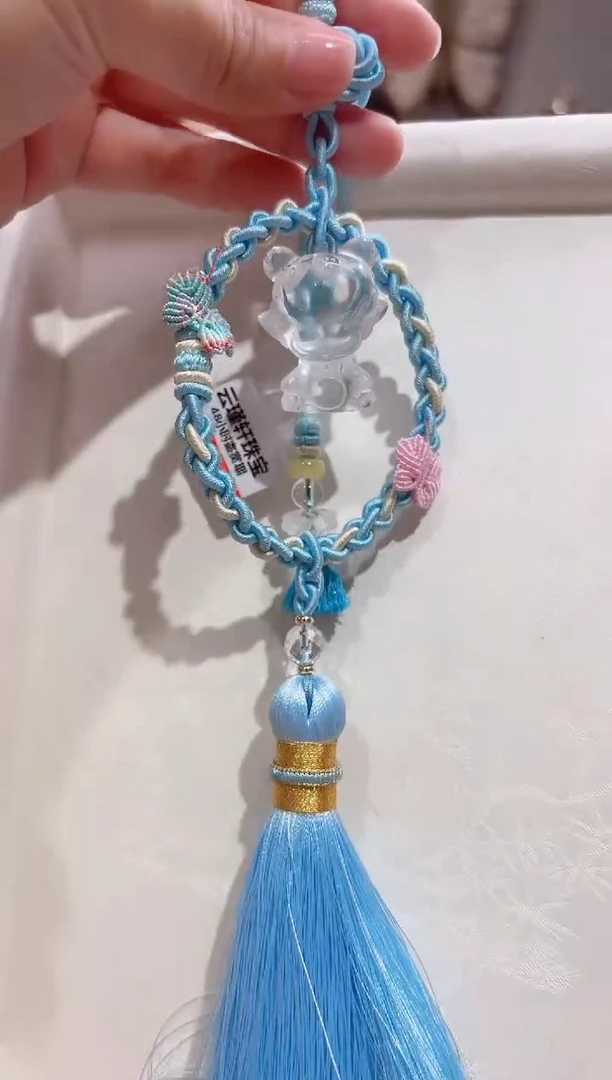 车挂未镶嵌水晶设计款珠串