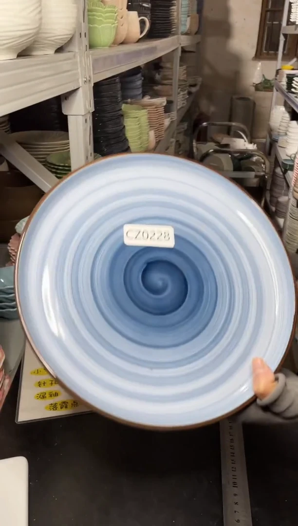 【闪购商品】碗0228        两个