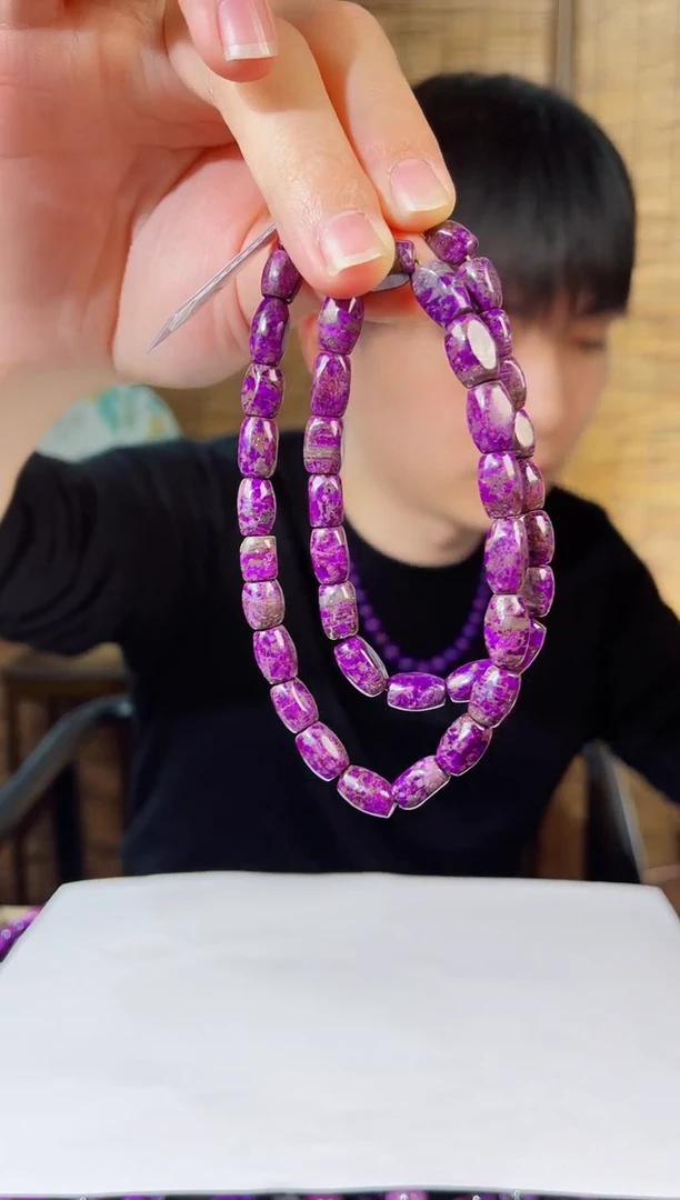 【闪购商品】苏纪石（舒俱来）项链k金未镶嵌