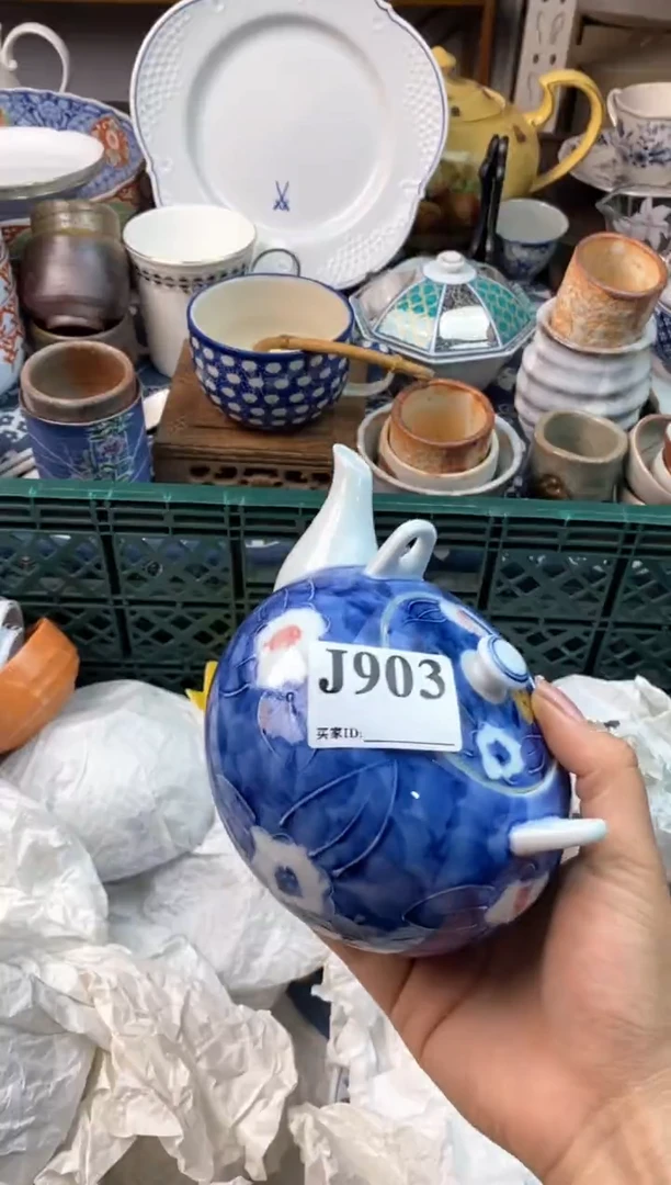 瓷片W*[○･｀Д´･ ○][○･｀Д´･ ○]