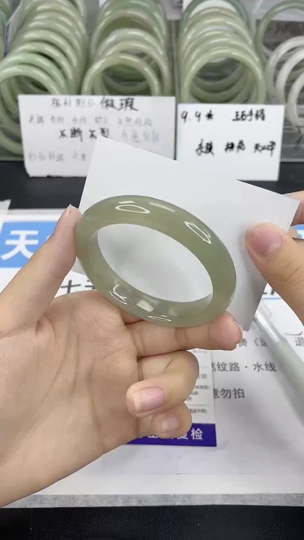 未镶嵌手镯石英质玉153-51/52