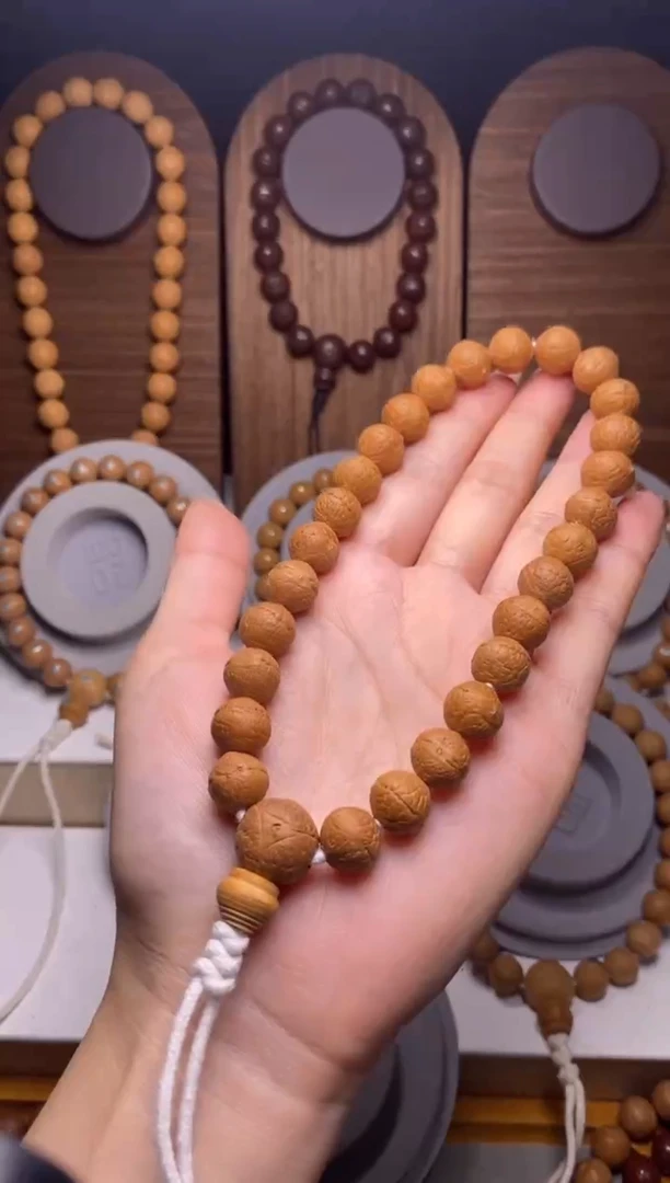 凤眼菩提吊坠11.5素串