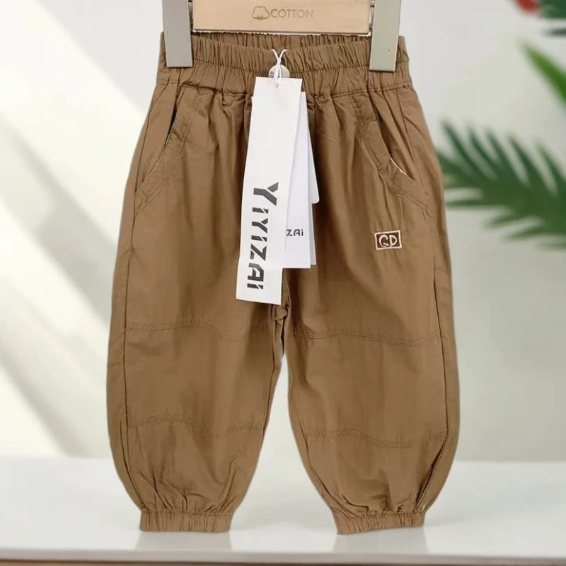 6443-7冰冰棉休闲裤（咖色）
