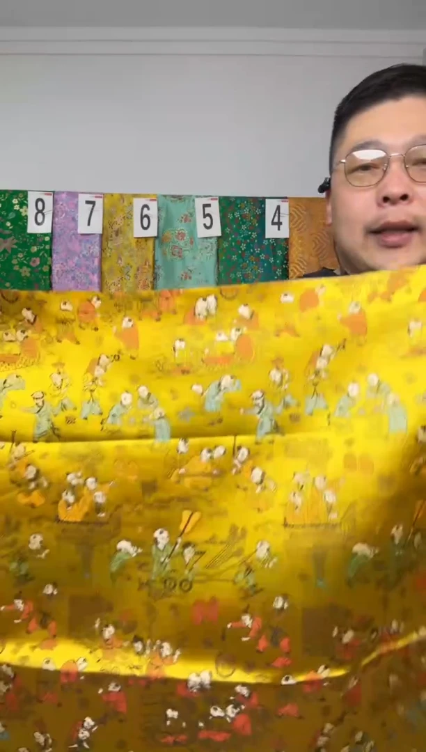 混纺织锦缎 幅宽 长度110.60