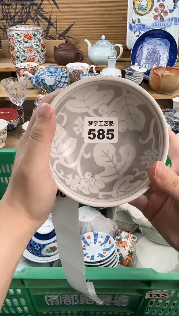 瓷片大*虎瓷器      B585