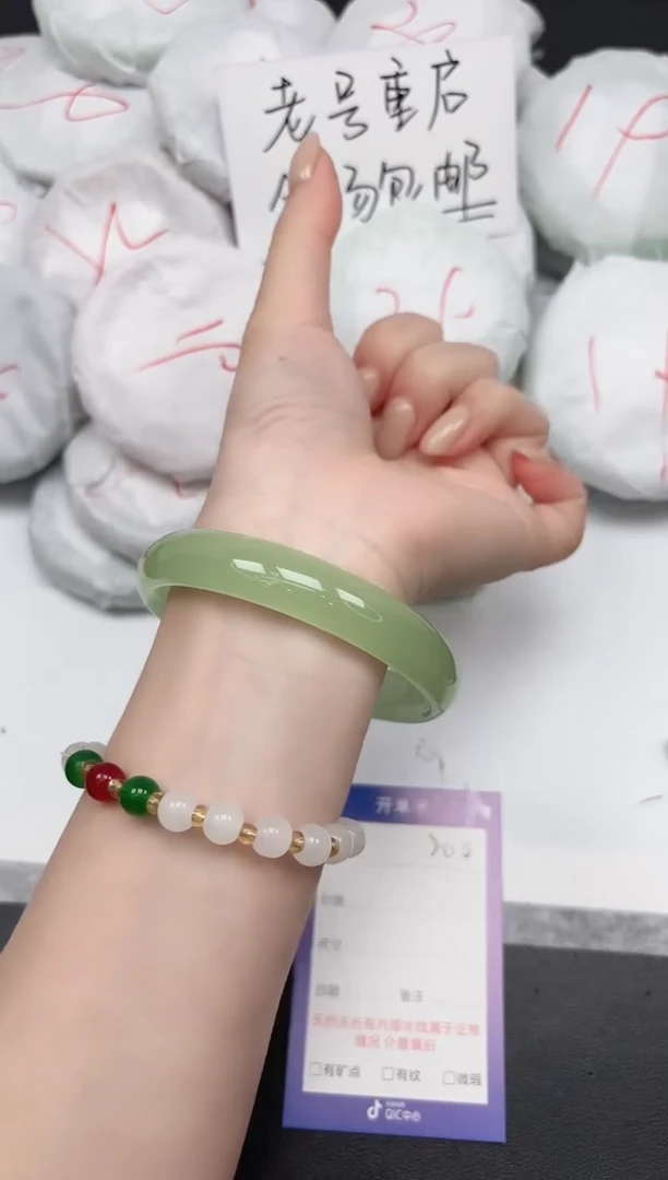 未镶嵌手镯石英质玉200/6061