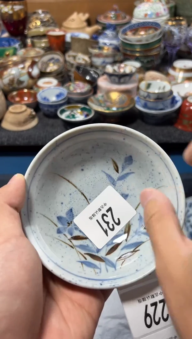 瓷片岁****.夏目海外回流瓷器中古品。