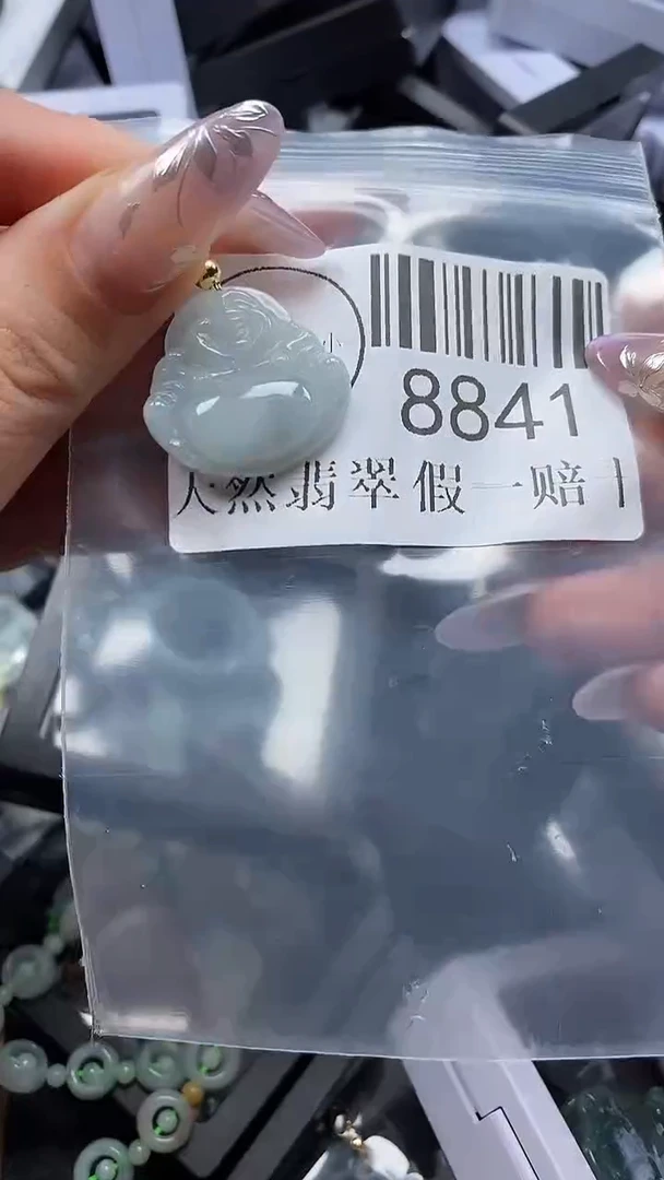 吊坠(不含链)未镶嵌翡翠8841