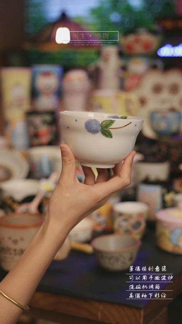 景德镇可爱设计师款陶瓷
