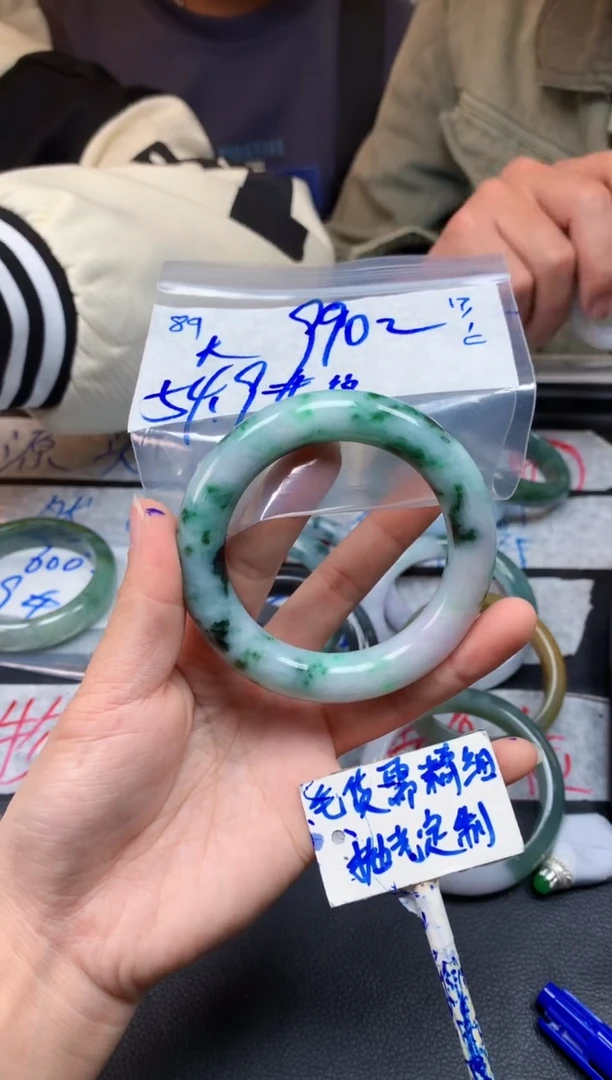 【闪购商品】定制翡翠未镶嵌89毛货需精细抛光手镯多样性拍一发一