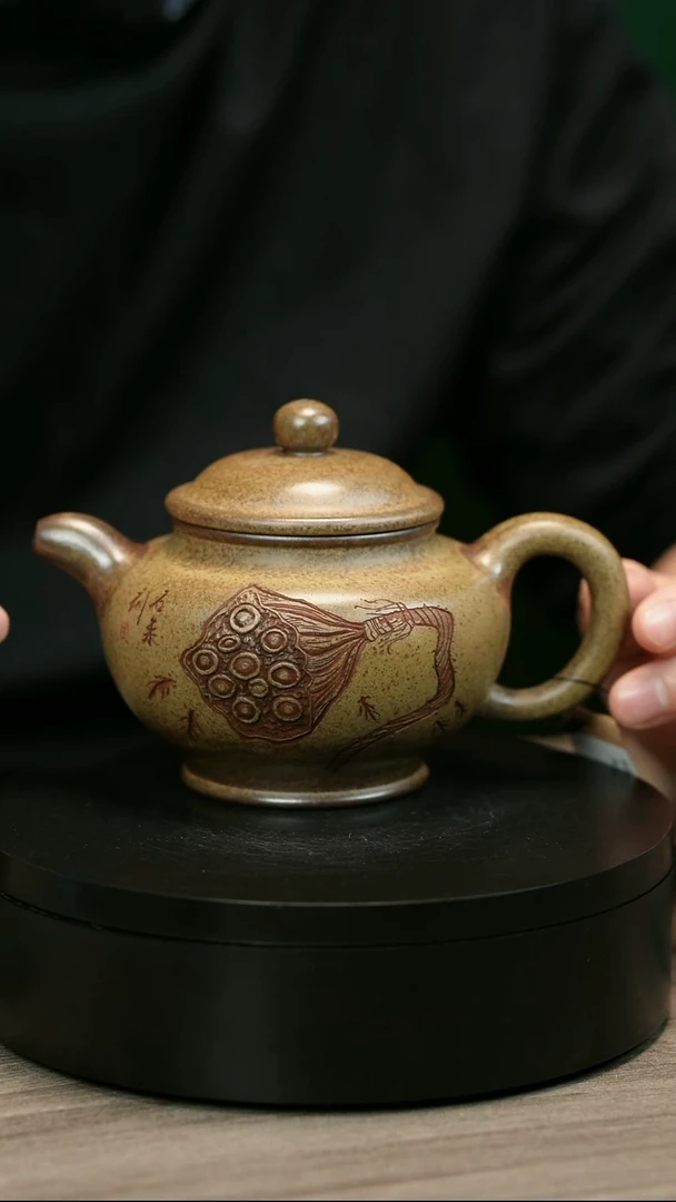 茶壶紫砂徐****忌H2214李琴段泥莲蓬大掇只
