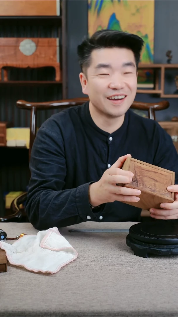 金丝楠老**罗金丝楠木推拉盒