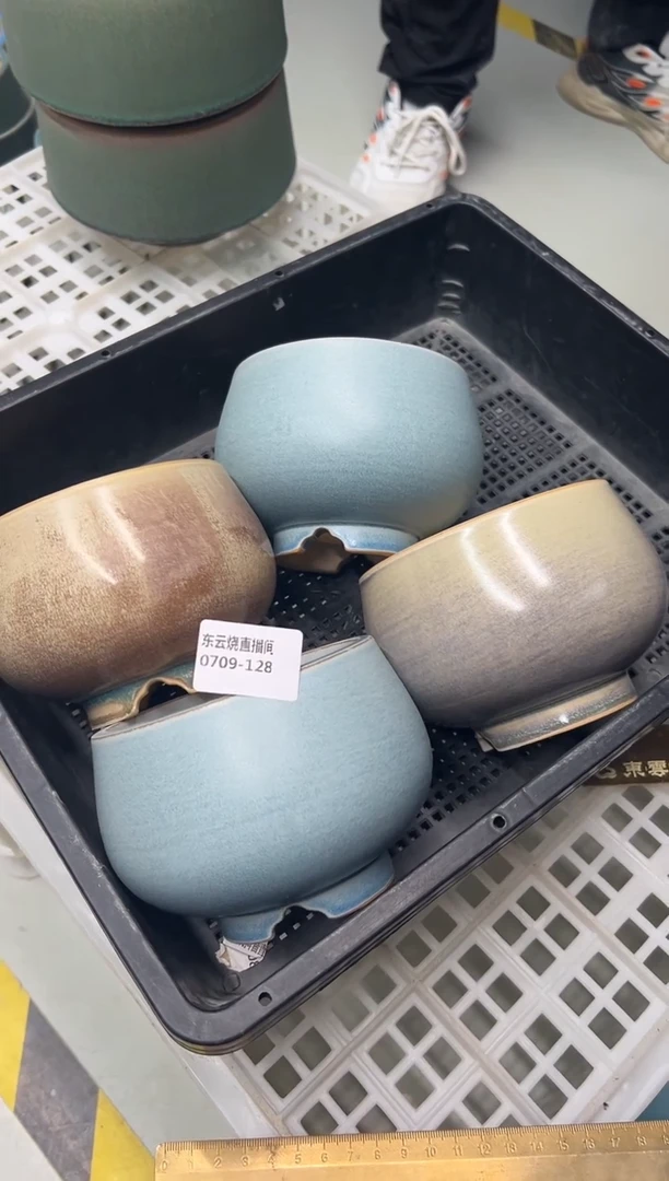 0709-129 量拍 随机一只