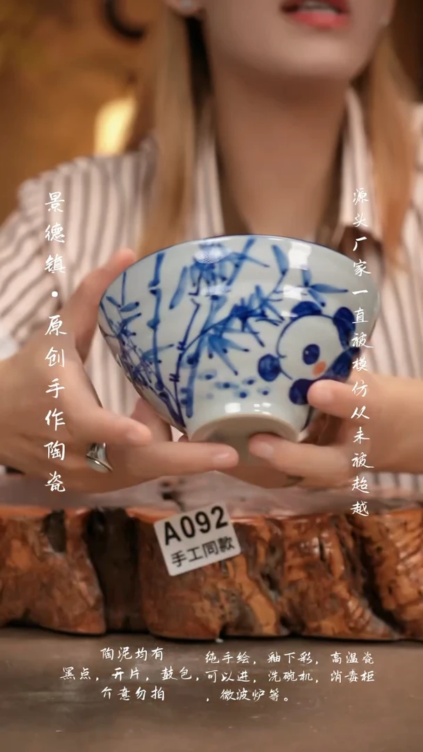 其他A092新十二器瓷器