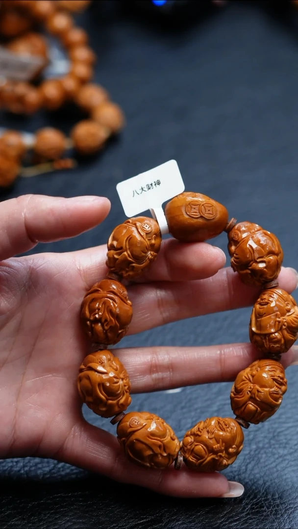 【闪购商品】橄榄核吊坠苏工橄榄核