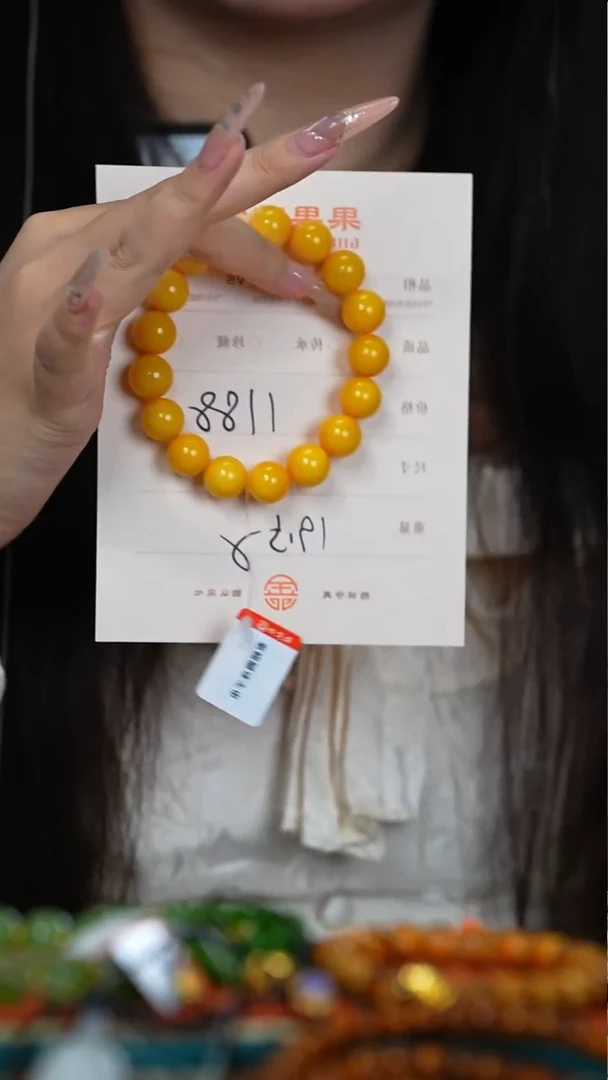 蜜蜡未镶嵌珠宝奇石༄****༄蜜蜡