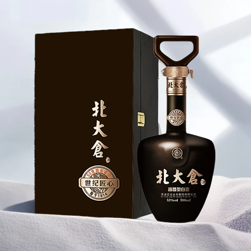 北大仓世纪匠心 北派高端酱酒优级白酒53度500ML*4瓶/箱