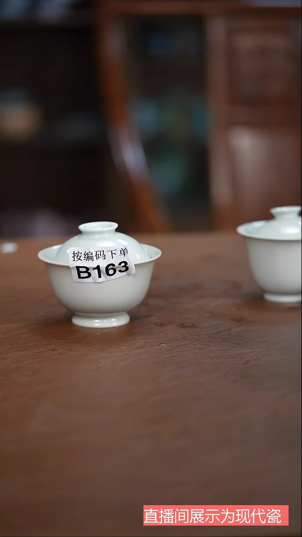 摆件陶瓷茶具茶具茶具茶具