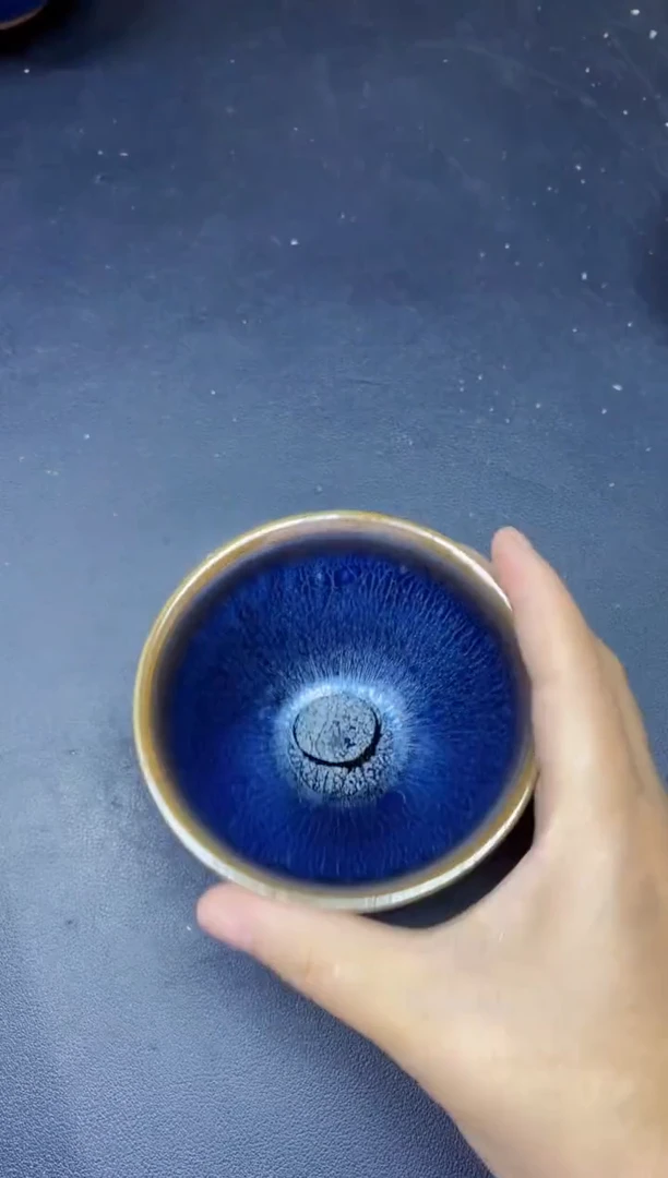 茶盏207微瑕