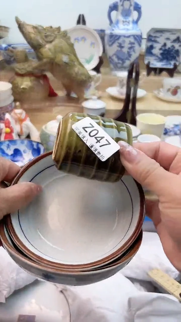 【闪购商品】瓷片047