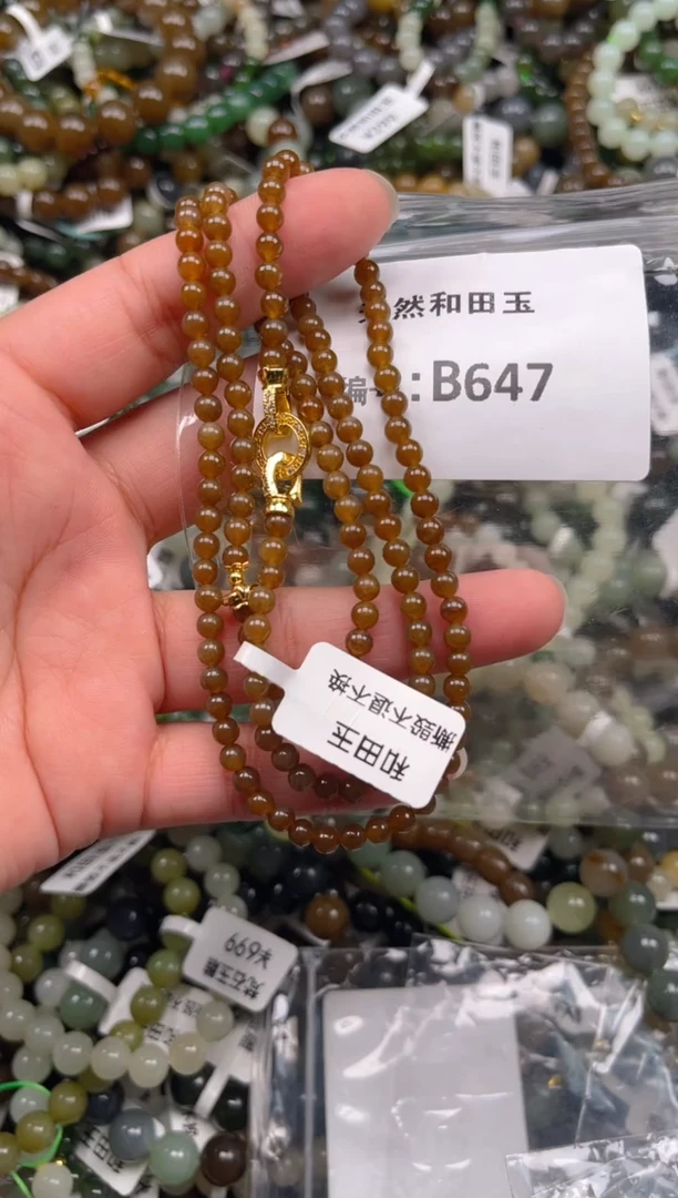 颈饰未镶嵌和田玉1