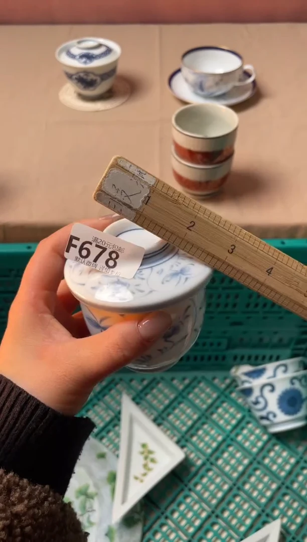 瓷片馨*瓷器瓷器F678