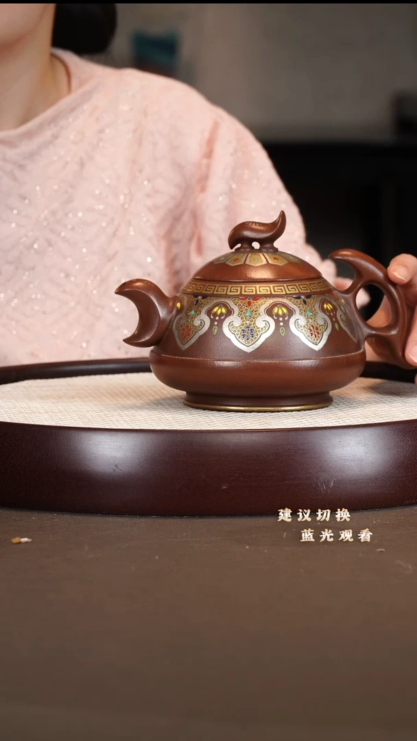 茶壶紫砂 笠帽 老紫泥 380cc