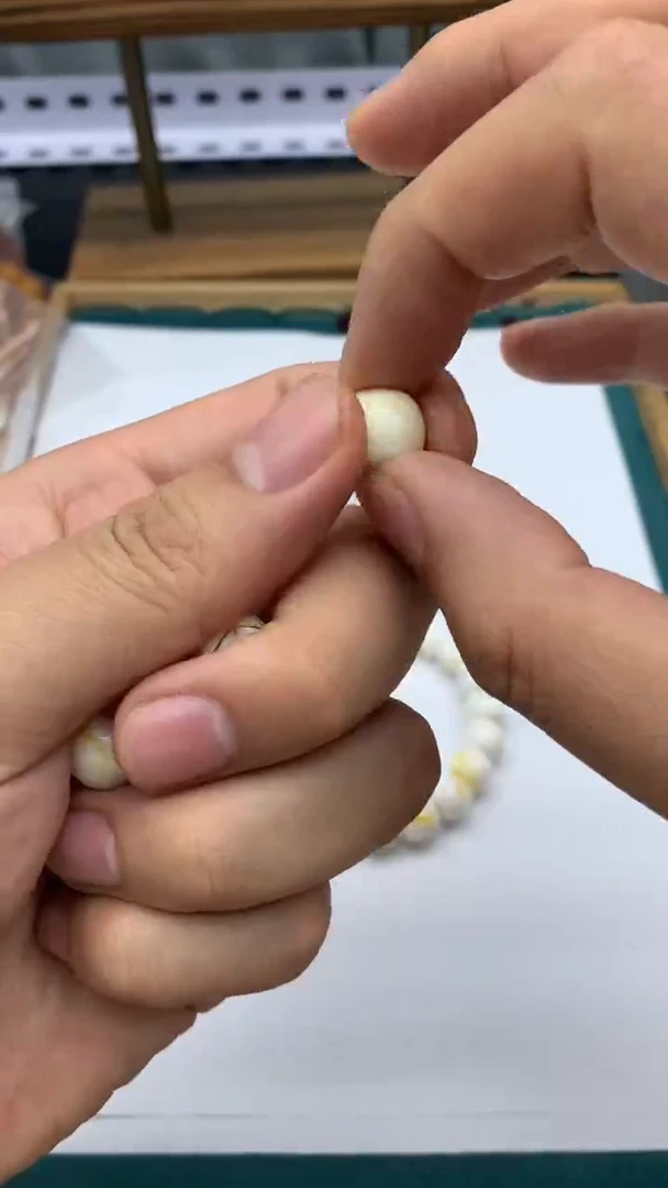 aa31瓷白12mm单株