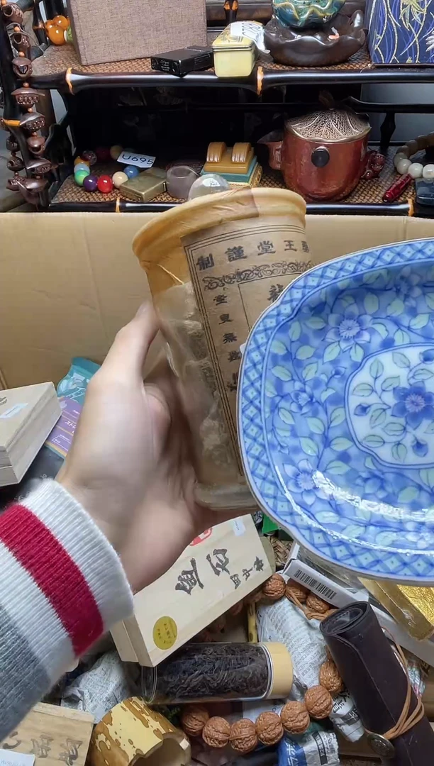 1瓷器瓷器瓷器瓷器