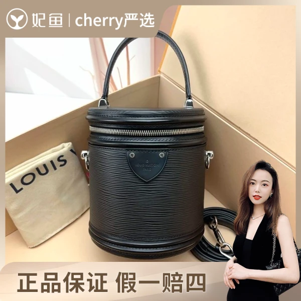 路易威登/包包/95新/市场价18000/14*17