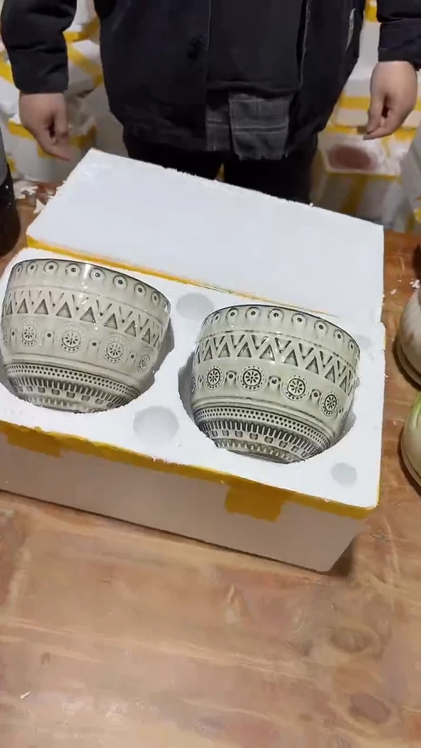 【闪购商品】陶瓷+Q200