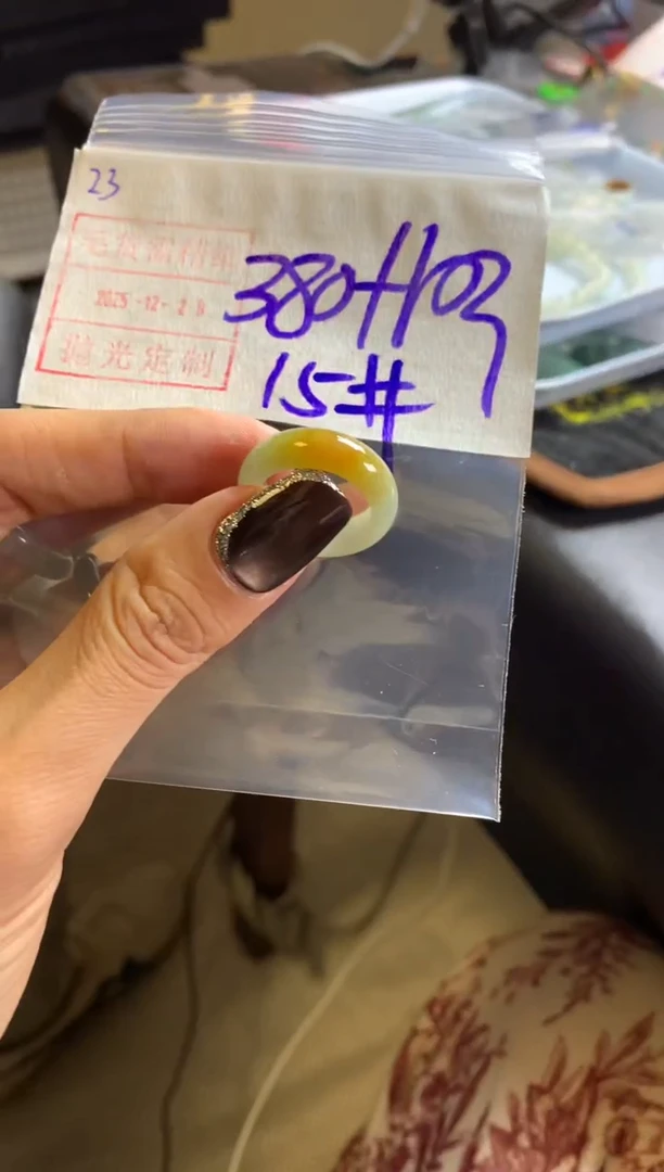 未镶嵌定制翡翠23戒圈15*390元毛货需精抛光发