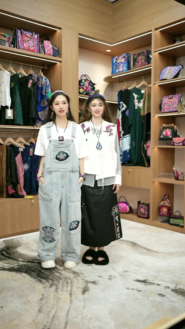 织绣L619四件套黔东南苗族刺绣