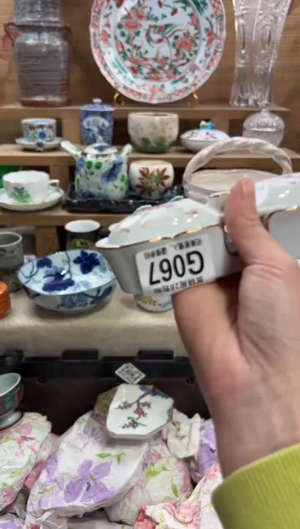 瓷片我****风       G067