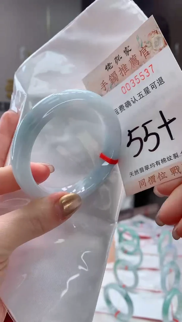 未镶嵌手镯翡翠天然缅甸A货翡翠