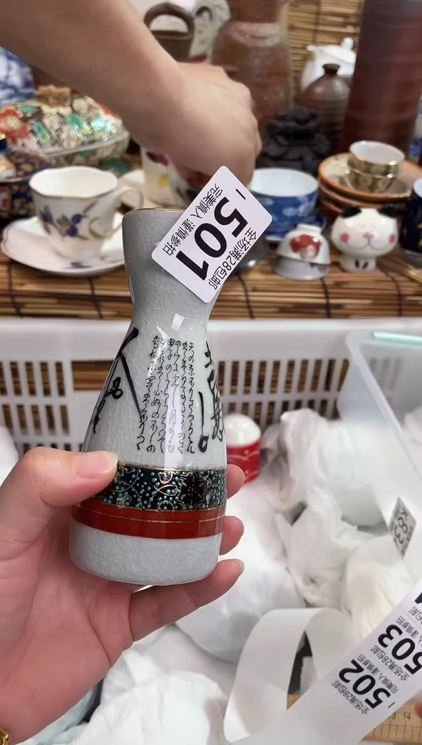 哥**看满28包邮，陶瓷茶具瓷器