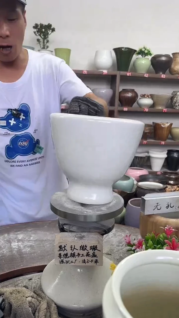 9月22号-高18口16瑕