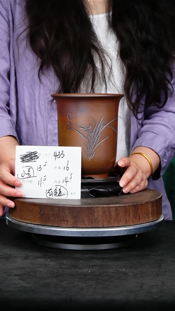 紫砂花盆433+s颜色机选