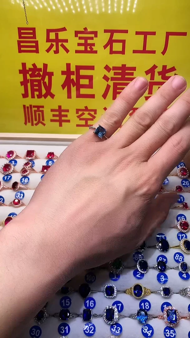 【闪购商品】海蓝宝石戒圈银S925镶嵌深海蓝