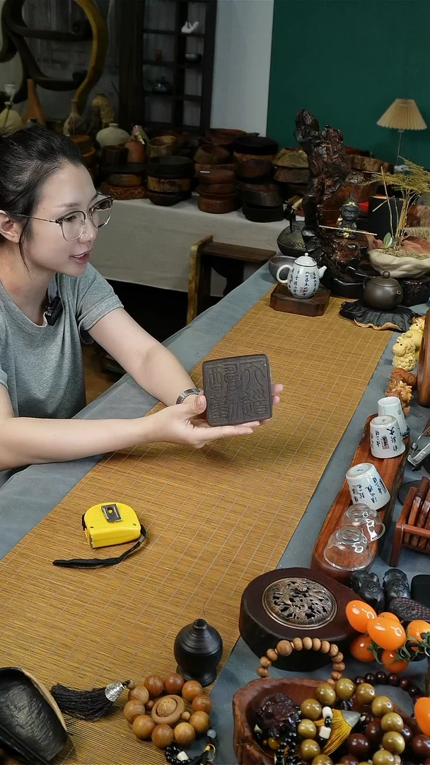 大叶紫檀杯垫9-9-1