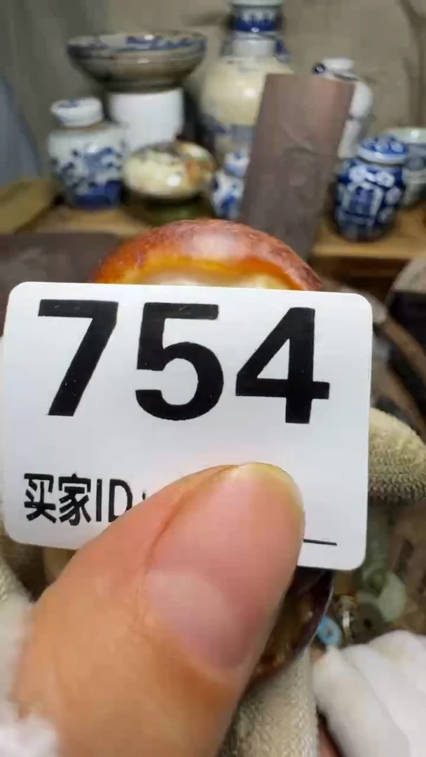倾**帅佳合创意屋专属链接